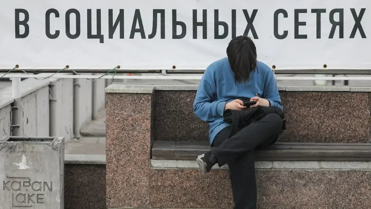 Фото: Алексей Белкин / Бизнес Online