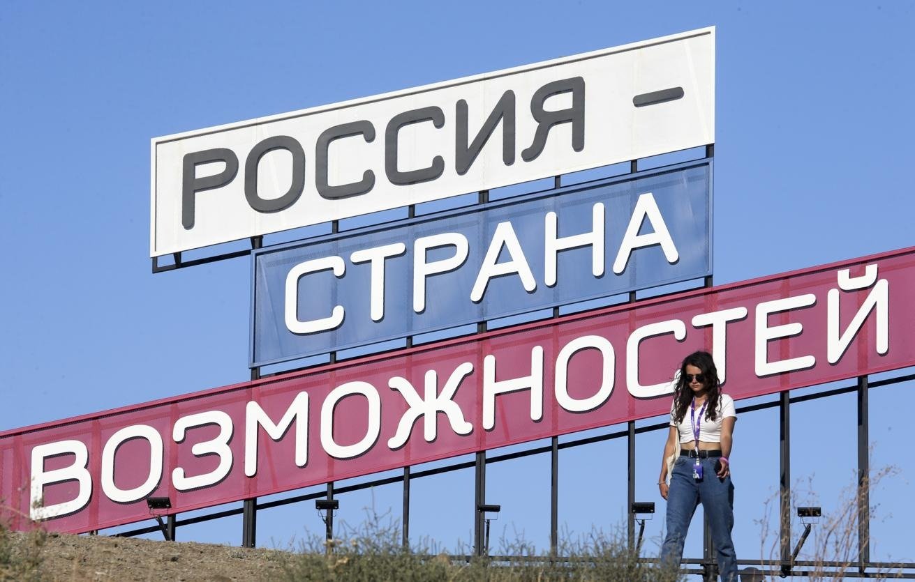 Фото: Сергей Мальгавко / ТАСС
