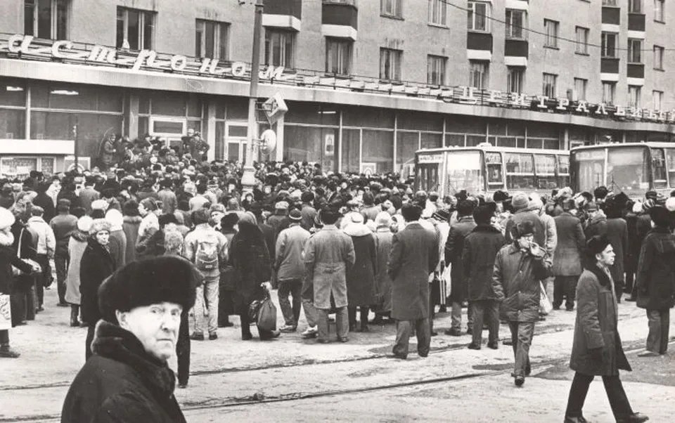 Декабрь, 1989 г. Свердловск. Фото: Ельцин-центр