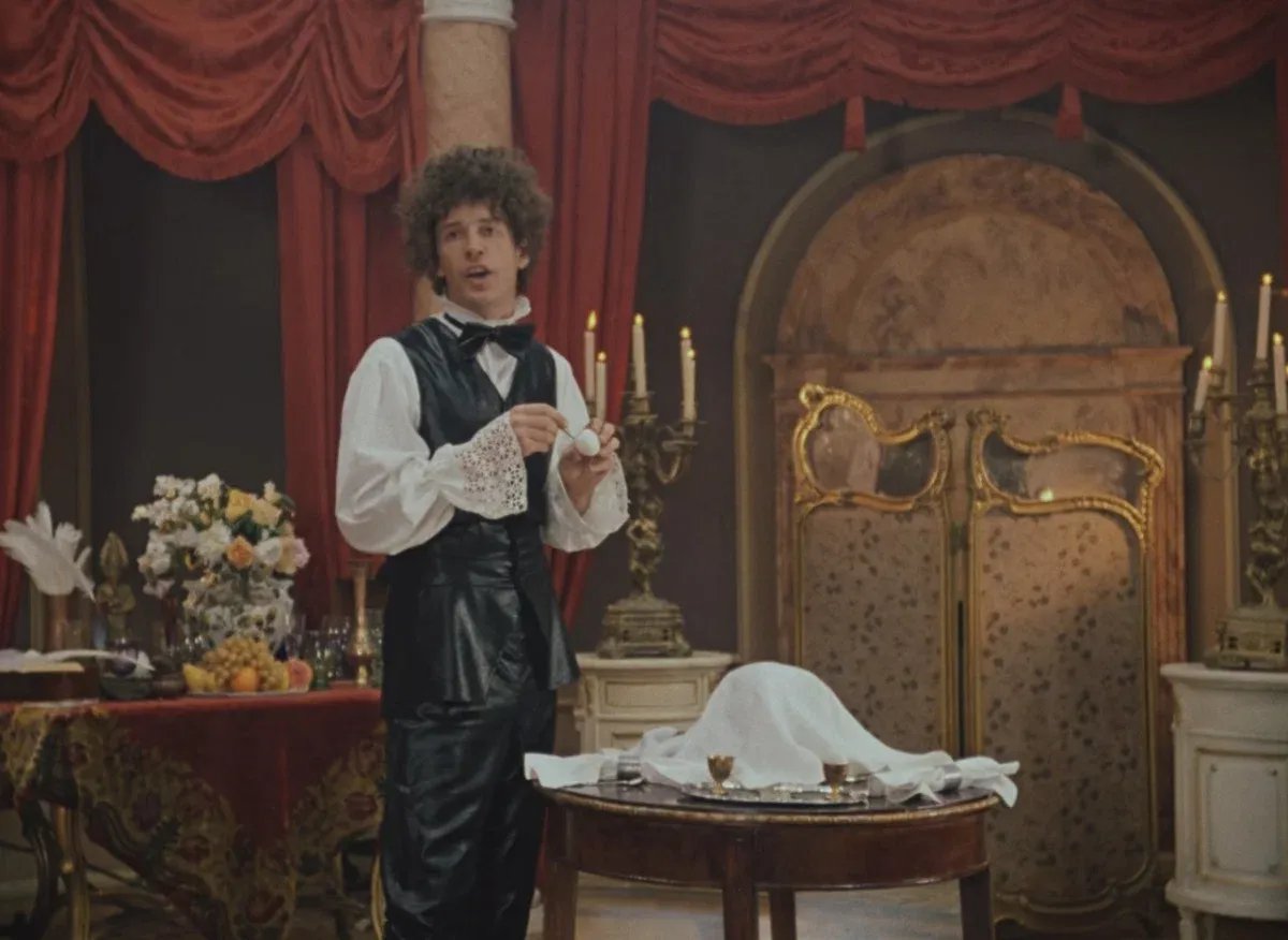 Кадр из фильма «Формула любви»