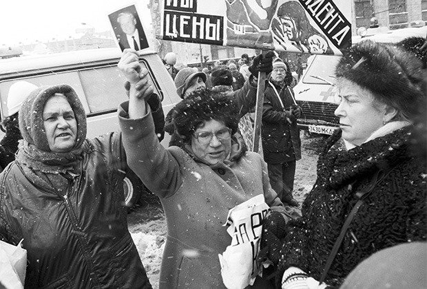 Фото: Владимир Первенцев / РИА Новости