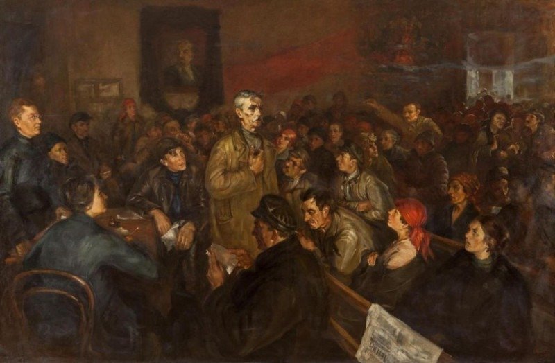 Ленинский призыв, 1924 г. Художнк: Иван Радимов