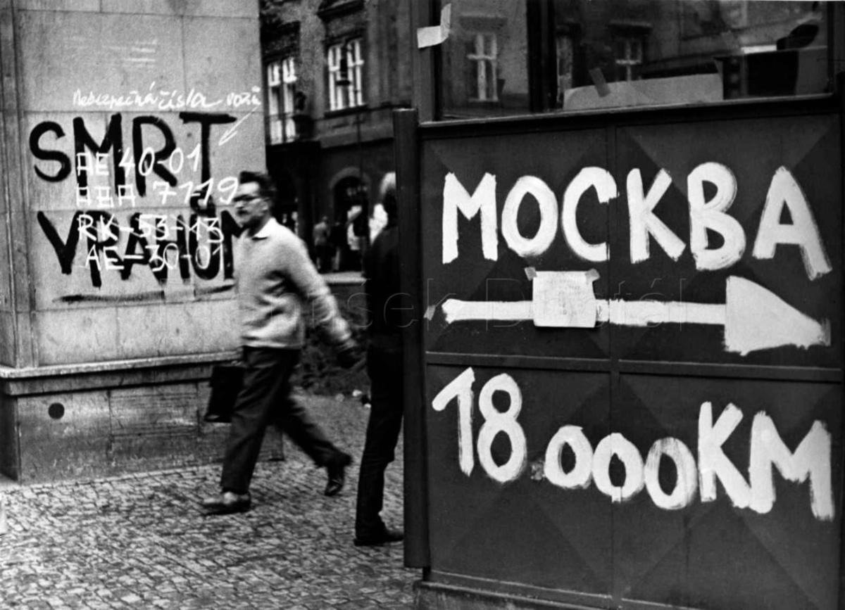 Пражская весна, 1986 год. Фото: архив