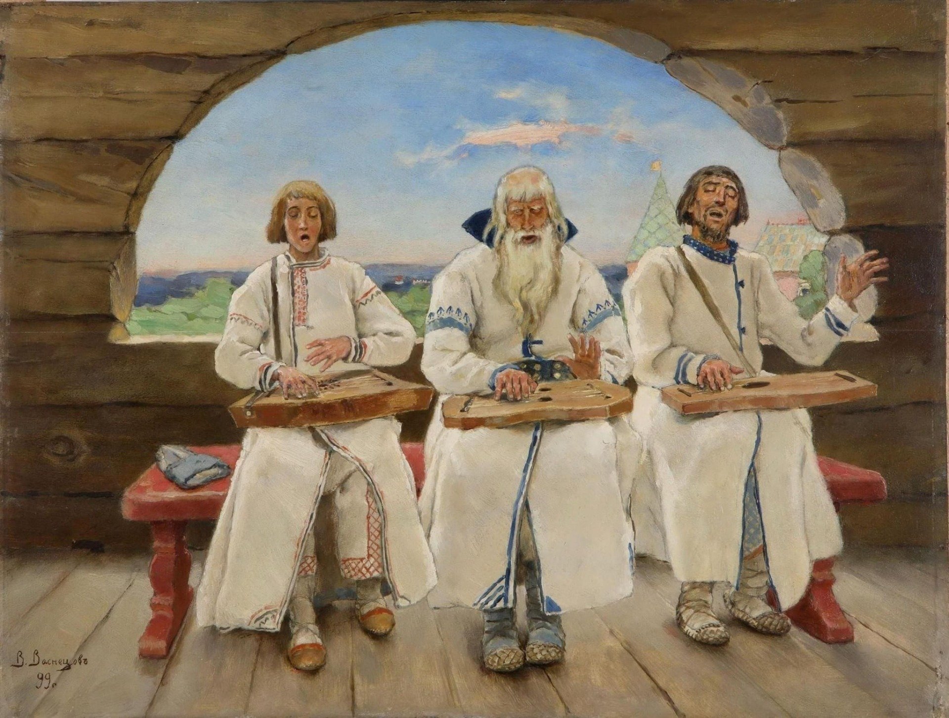 Гусляры. Художник: В. Васнецов
