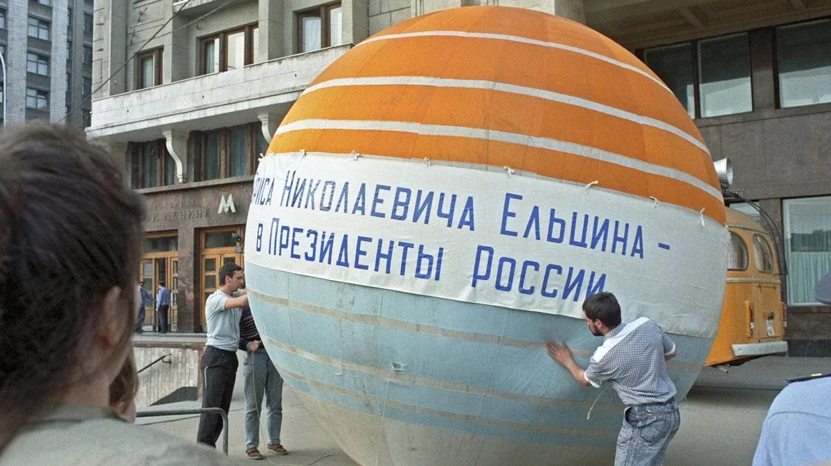 Фото: Роберт Нетелев / Фотохроника ТАСС