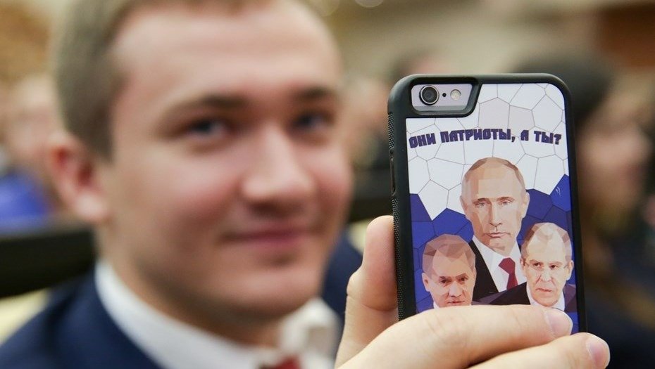 Фото: соцсети