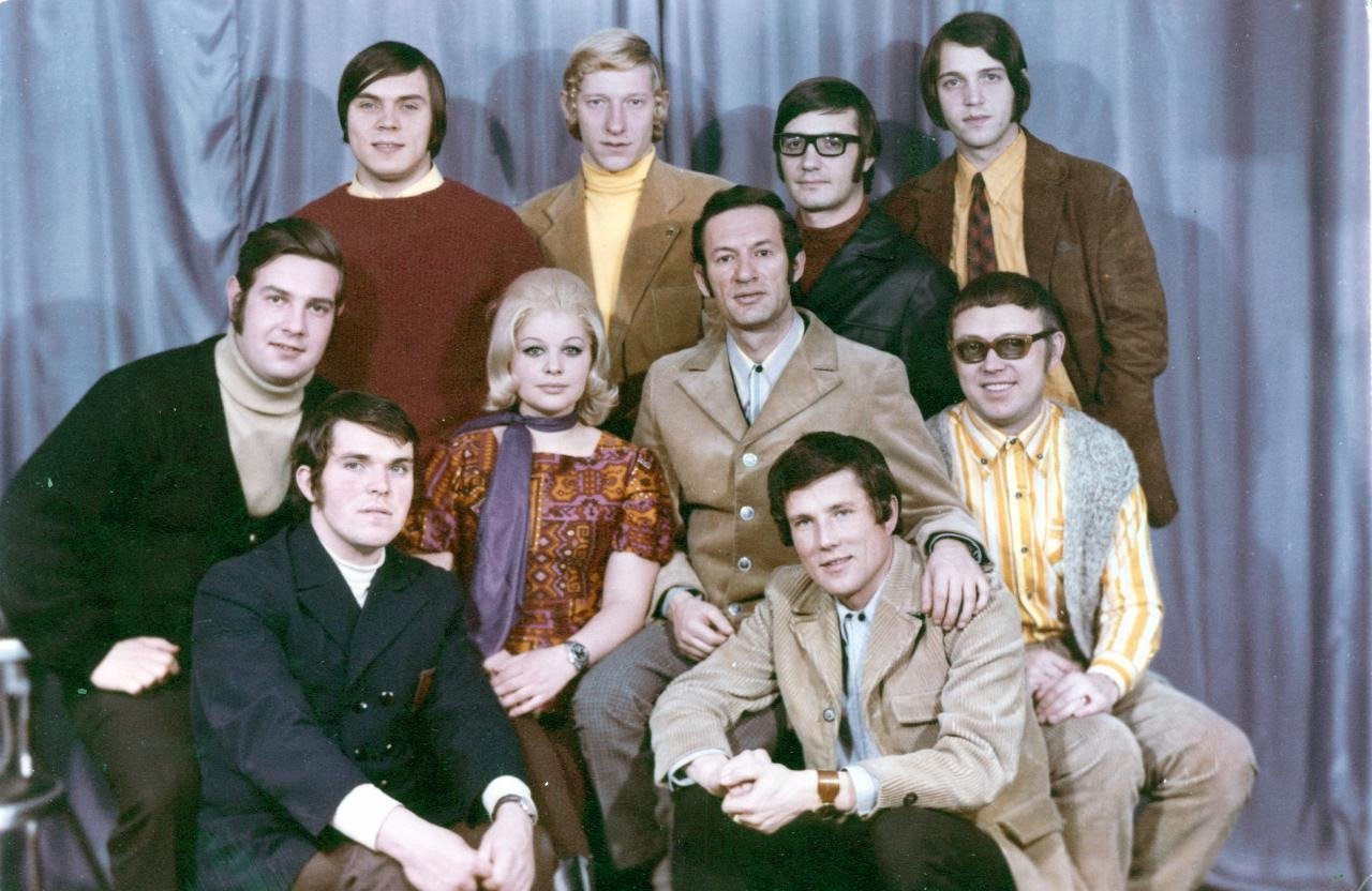 Группа «Поющие гитары». Фото: архив