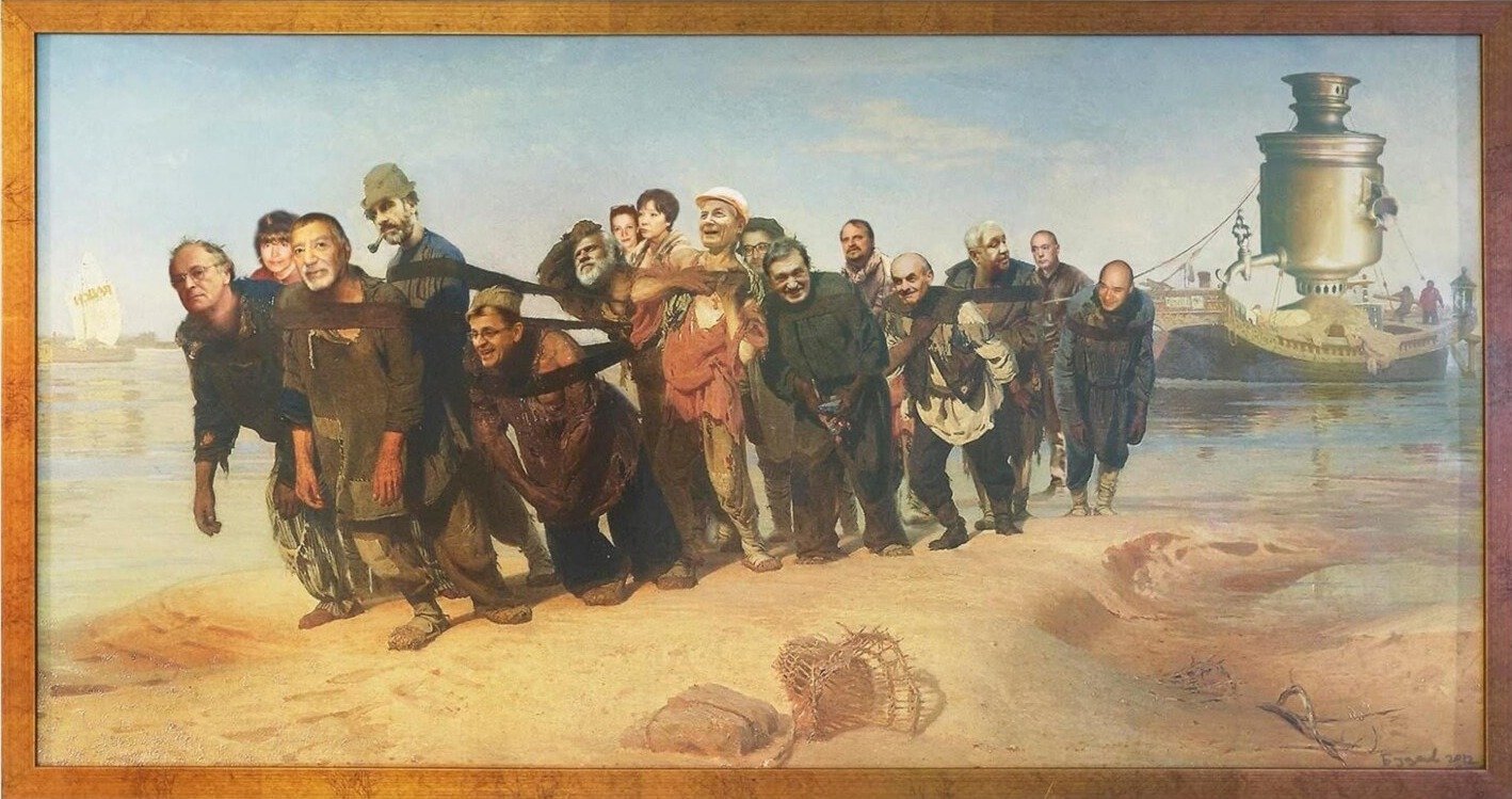 «Бурлаки «Самовара»