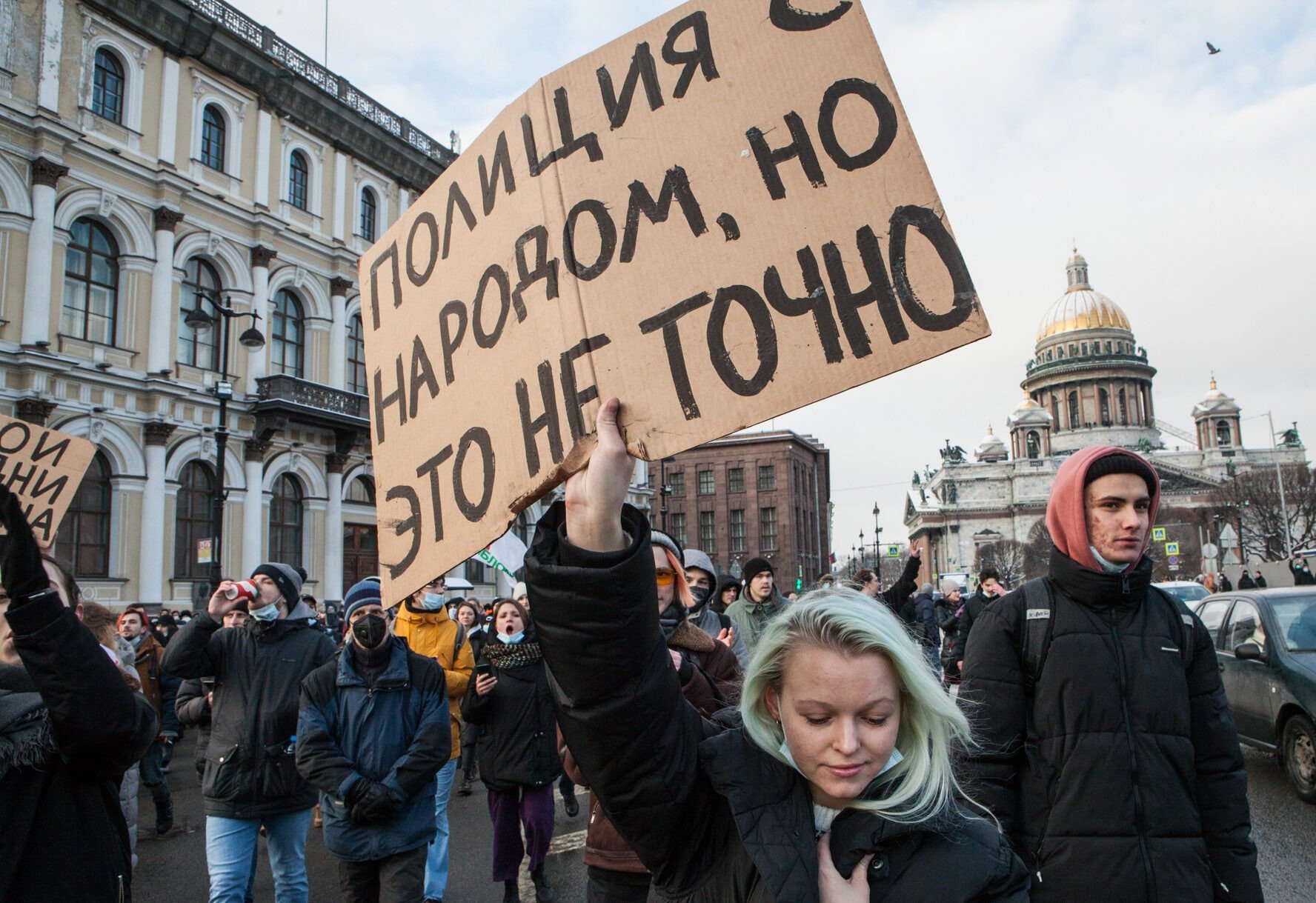 Фото: Елена Лукьянова / «Новая газета»