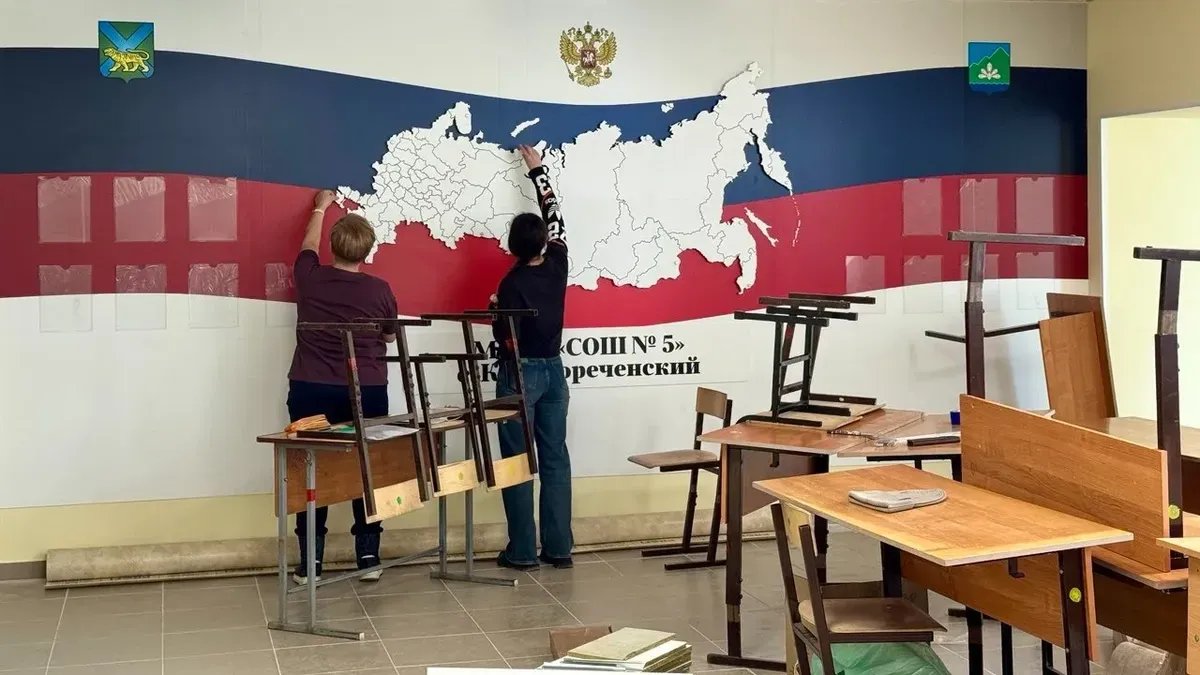 Школа №5 в селе Тайга. Фото: телеграм-канал Теребилова