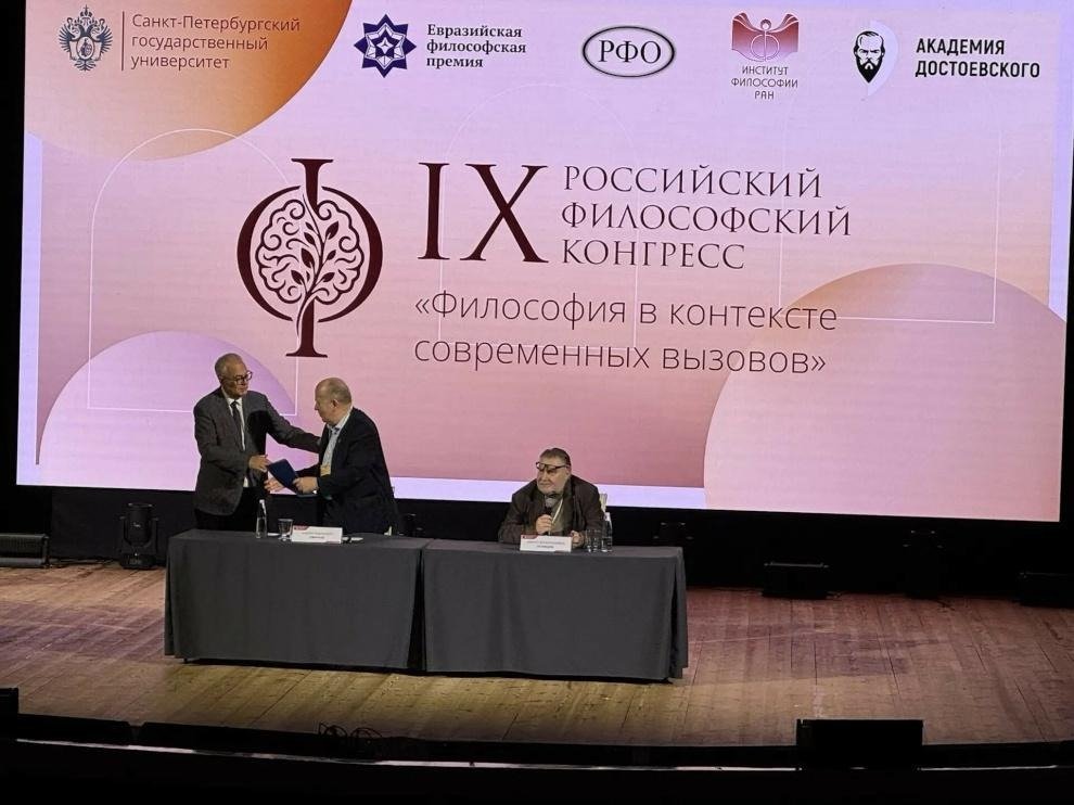 Фото: пресс-служба Смольного