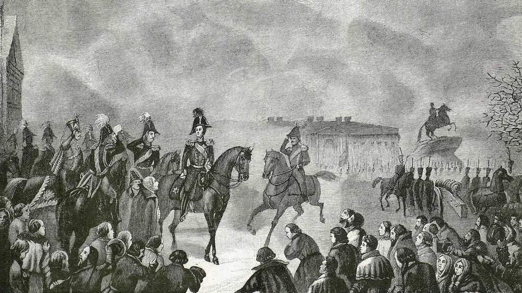 Император Николай I на Сенатской площади, 14 декабря 1825 года
