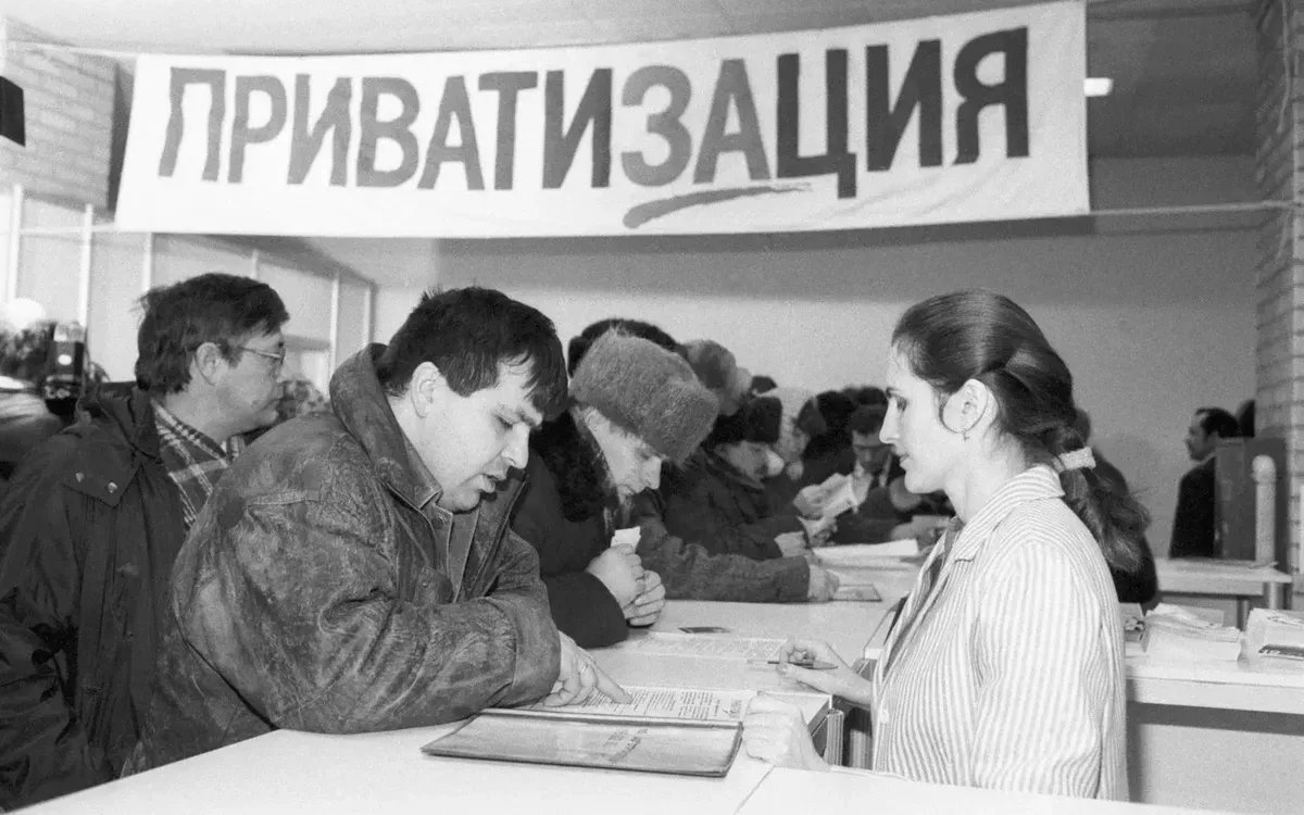 Фото: Риа Новости